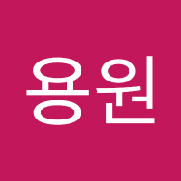 선용원(@seonyongwon1) 's Twitter Profile Photo