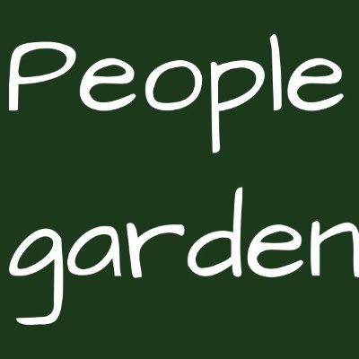 I am Horticulturist and Advice for Garden releted