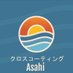 クロスコーティング Asahi (@cca2021s) Twitter profile photo