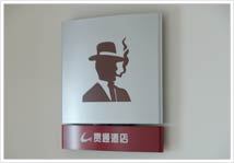 stephenmulyadi's profile picture. 