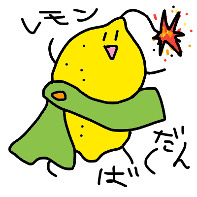 松倉希衣さんのプロフィール画像