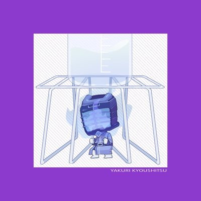 B4/科学全般/数学85%, 化学15%(分析系化学徒 NMR)/(流体・反応拡散)PDEに興味があります/LaTeX始めました #0から学ぶLaTeX/学芸員
