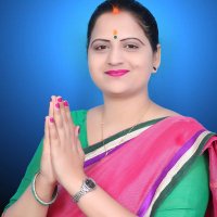 PREMACHAUDHARY (Member Of District's Board)NAWADA(@MemberDistrict) 's Twitter Profile Photo