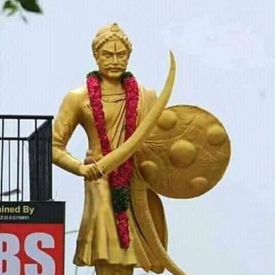 Iam cow man....proud be yadav😍❤️...iam student 💪...love lord krishna🙏🏻