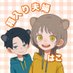 はこ🦔スプラ非公式大会「青嵐杯」1/25感謝 (@_hakohao) Twitter profile photo はこ🦔スプラ非公式大会「青嵐杯」1/25感謝 (@_hakohao) Twitter profile photo