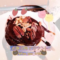 有(「・ω・)「@一部取引用 (@yuu_gao_trhk) 's Twitter Profile