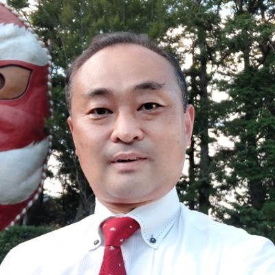 衆議院議員 宮澤博行です！