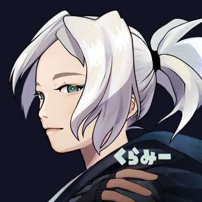めが（くらみ～さんのプロフィール画像