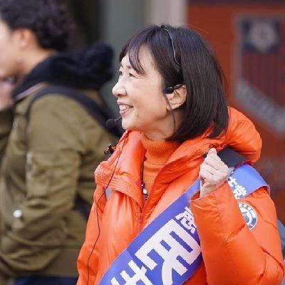 saekikazumi55's profile picture. さいたま市議会議員/大宮区/立憲民主党所属の佐伯かずみ応援団📣です✨ 
ヤル気、元気、さえき❗
元気印の佐伯かずみを応援しています🎵 佐伯かずみに関する情報を発信して行きます⭐
※本人公認ですが、中の人は本人ではありません😊✨
一緒に応援していただける方、随時募集中です＼(^o^)／DMお待ちしています📣✨