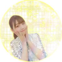 みーぱーるーぱー🍞🐨(@mi_pa_ru_pa_) 's Twitter Profile Photo