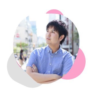 DGDVのMD。起業家出身VC。約10年ほどスタートアップ投資に携わっております。ユニコーンを4社輩出しているファンドです。日本のVC業界を新陳代謝したい。🪐宇宙飛行士選抜試験セミファイナリスト