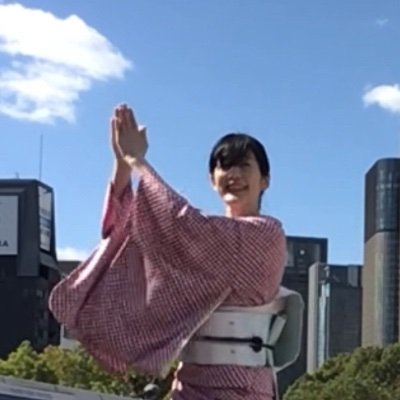 AS93764682's profile picture. とにかく和が好き♡ 現在は日舞•茶道•香道🎶🎶　
茶道の勉強のため毎日ご銘を投稿しています🍵
ﾌｫﾛｰ､ﾘﾎﾟｽﾄ等ありがとうございます🥰　
【引用させて頂いた方へ】不都合な場合は削除しますのでお手数ですが御一報願います　

日常&着物ﾀﾞﾝｽ研究ｱｶ👉@oogiriayapon　
ゆきぽん☆あやぽんch👇