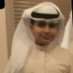 جابر سالم كتام الشمري (@jabrktam) Twitter profile photo جابر سالم كتام الشمري (@jabrktam) Twitter profile photo