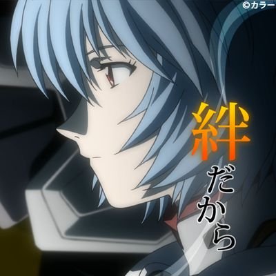 FLYWHEEL0102's profile picture. 裏垢
エロい事しか呟きません

波長が合う方宜しくお願い致します！