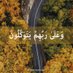 Mohmmad (@mohmmad43984110) Twitter profile photo Mohmmad (@mohmmad43984110) Twitter profile photo