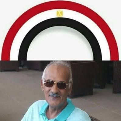 ما أستحق أن يولد من عاش لنفسه فقط تحيا مصر تحيا مصر تحيا مصر🇪🇬🇪🇬🇪🇬🇪🇬🇪🇬🇪🇬🇪🇬🇪🇬🇪🇬🇪🇬🇪🇬🇪🇬🇪🇬🇪🇬🇪🇬🇪🇬🇪🇬🇪🇬🇪🇬