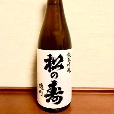 蔵元さんのお話を聞きながら、日本酒を飲むのが大好きなおっさんです🍶 日本酒カラオケもやってます🎶