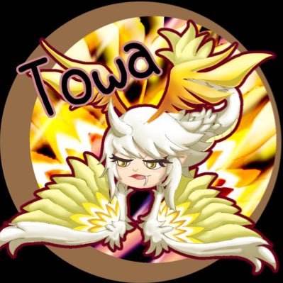 Tow@さんのプロフィール画像