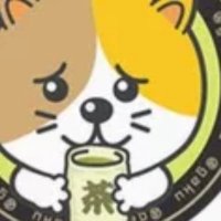 伊藤 学(ManabuItoh) (@gaku) 's Twitter Profile