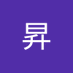 遠藤 昇 (@vzpe5opqg57te0z) Twitter profile photo 遠藤 昇 (@vzpe5opqg57te0z) Twitter profile photo
