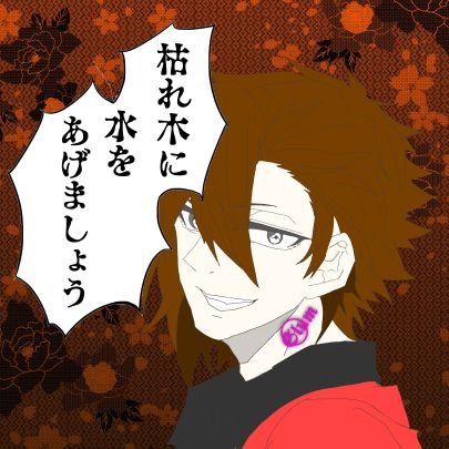 🦇にーと🦇 ིྀさんのプロフィール画像