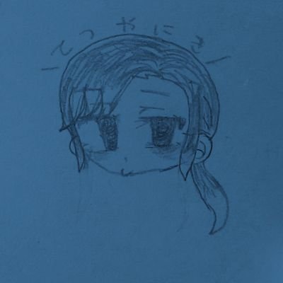うずた(うりたろー)🦁さんのプロフィール画像