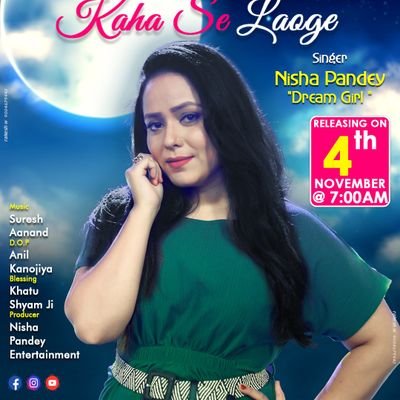 meetsingernisha Profile Picture