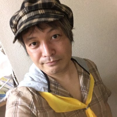 ライブバー練馬BE bornとはお客さん以上、店員未満のカリスマ受付(カリスマミュージシャンじゃないんかい！)。磯丸水産に流れた80年代歌謡をその場で解説する#磯丸音楽 やってます。 四次元歌謡としてライブ活動。YouTubeチャンネルはこちら https://t.co/vqsKxfrTkA…