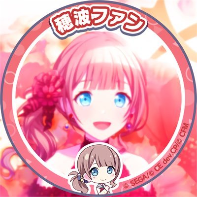 識@Leo/need💫さんのプロフィール画像