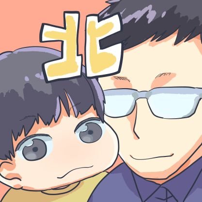 ootaka_north's profile picture. 流山おおたかの森北口に住んでいます。おかいもの検定1級。