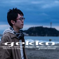 gekko(@gekko_vdj) 's Twitter Profile Photo