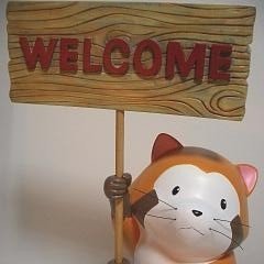 amane819's profile picture. 元お役人からパート主夫にジョブチェンジ。子ども達に勉強を教えてます。
好物は囲碁（碁会所四段位）とか競走馬の血統分析（主にI理論）とか地図とかアニメ鑑賞とか読書とか。無駄に多いな我ながら。
娘は囲碁棋士。
役に立たない修士号持ち。2020年に司書資格も取りました。