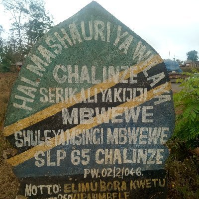 Mbwewe primary school is the one among the primary schools found at Mbwewe ward which is in Chalinze District Council,Coast Region in Tanzania, UR