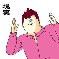 木耳 (@zjupiter2) 's Twitter Profile