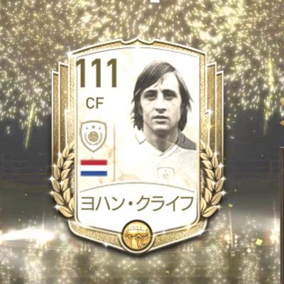 FIFAモバイルの垢です！ 無言フォロー失礼します！初心者ですが、よろしくお願いしますm(*_ _)m