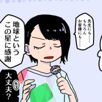 ンニ (@giovannigiobann) 's Twitter Profile Photo ンニ (@giovannigiobann) 's Twitter Profile Photo
