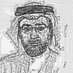 د. نزار العاني (@dralaani) Twitter profile photo د. نزار العاني (@dralaani) Twitter profile photo