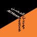 Al Hosn Festival (@alhosnfestival) Twitter profile photo Al Hosn Festival (@alhosnfestival) Twitter profile photo