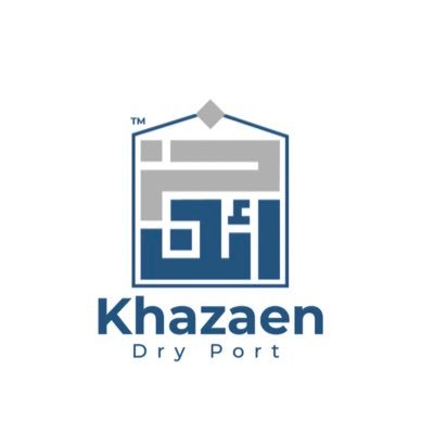 The main Dry Port in the north of Oman situated within Khazaen Economic City. An ASYAD GROUP Company
