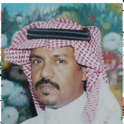 saleh6154's profile picture. موظف متقاعد