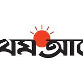 prothomalo2222's profile picture. news