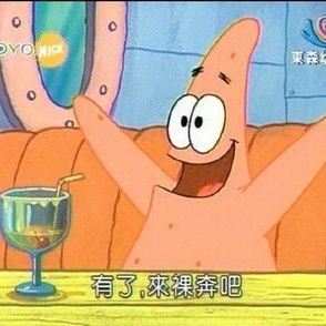 0u7wxErWLOPsuyR's profile picture. 要找到同類還真是不容易...
#五趾鞋 #五趾襪 #toeshoes #FiveToeSocks