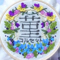 菫コルセット (@penseesauvage8) 's Twitter Profile Photo 菫コルセット (@penseesauvage8) 's Twitter Profile Photo
