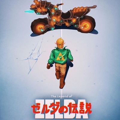 Chemical Engineer.
Video games, movies, anime & manga.