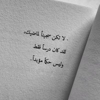 AH〽️D🎓 (@ahmedbideer) 's Twitter Profile