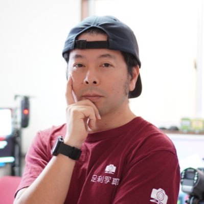 大人のYouTube事務所ファンメイク所属! 😺佐渡島のStudioKURA運営中!👍 YouTubeチャンネル登録者100,000人!漫画ハトトガジエット連載中(無料)