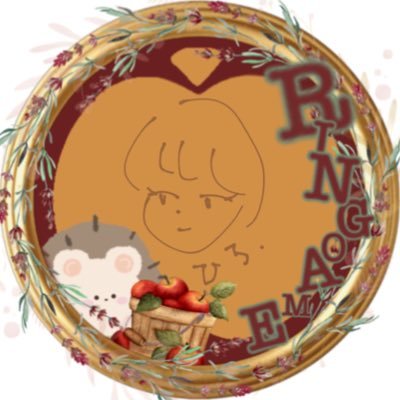 我はぺっくるでもある/総合垢もどき配信・コス・連絡垢/基本見る専👀/20↑/⚠︎︎コスプレ流れます/声劇編集・グッズデザイン/カメラ初心者/ツイ廃になりつつある？/心が漏れてるｱｶｳﾝﾄ→@hiro_pkpk0708/マネ先→りんごアメ