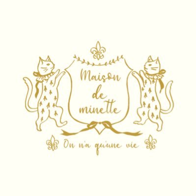 Maison de minette on X:
