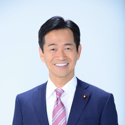 岡本みつなり（衆議院経済産業委員長、元財務副大臣) Profile