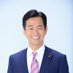岡本みつなり（衆議院経済産業委員長、元財務副大臣) (@okamoto3nari) Twitter profile photo